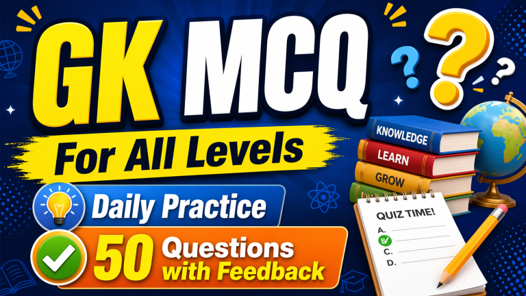 Daily MCQ – Feedback