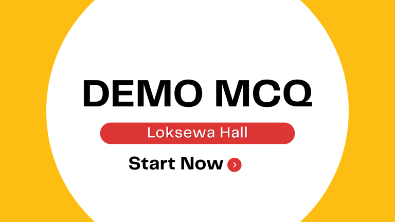 Demo-MCQ नेपालको भूगोल