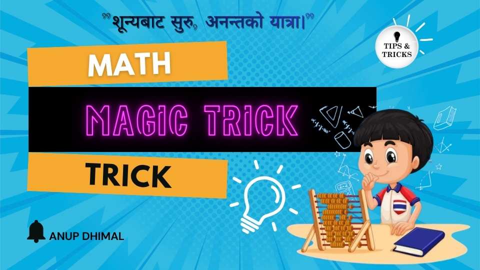 Math Magic Tricks